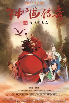 自拍视频第一页