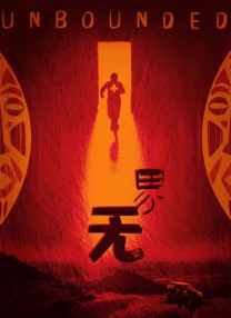 微星进bios